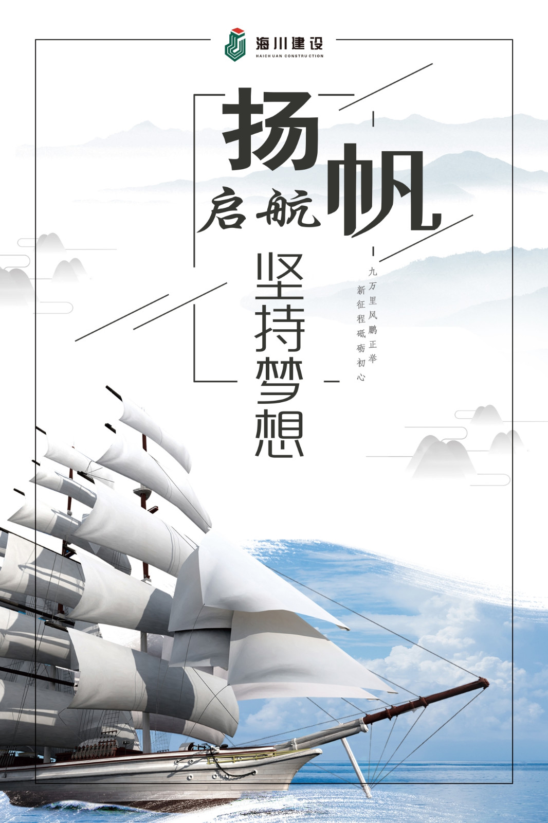 15634383989530242AF8.jpg yf_看圖王.jpg