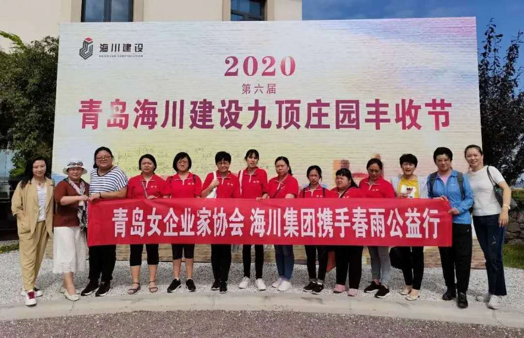 1600237962119077185E.jpg 186fdab3-3315-455a-8699-b0d80713d681.jpg