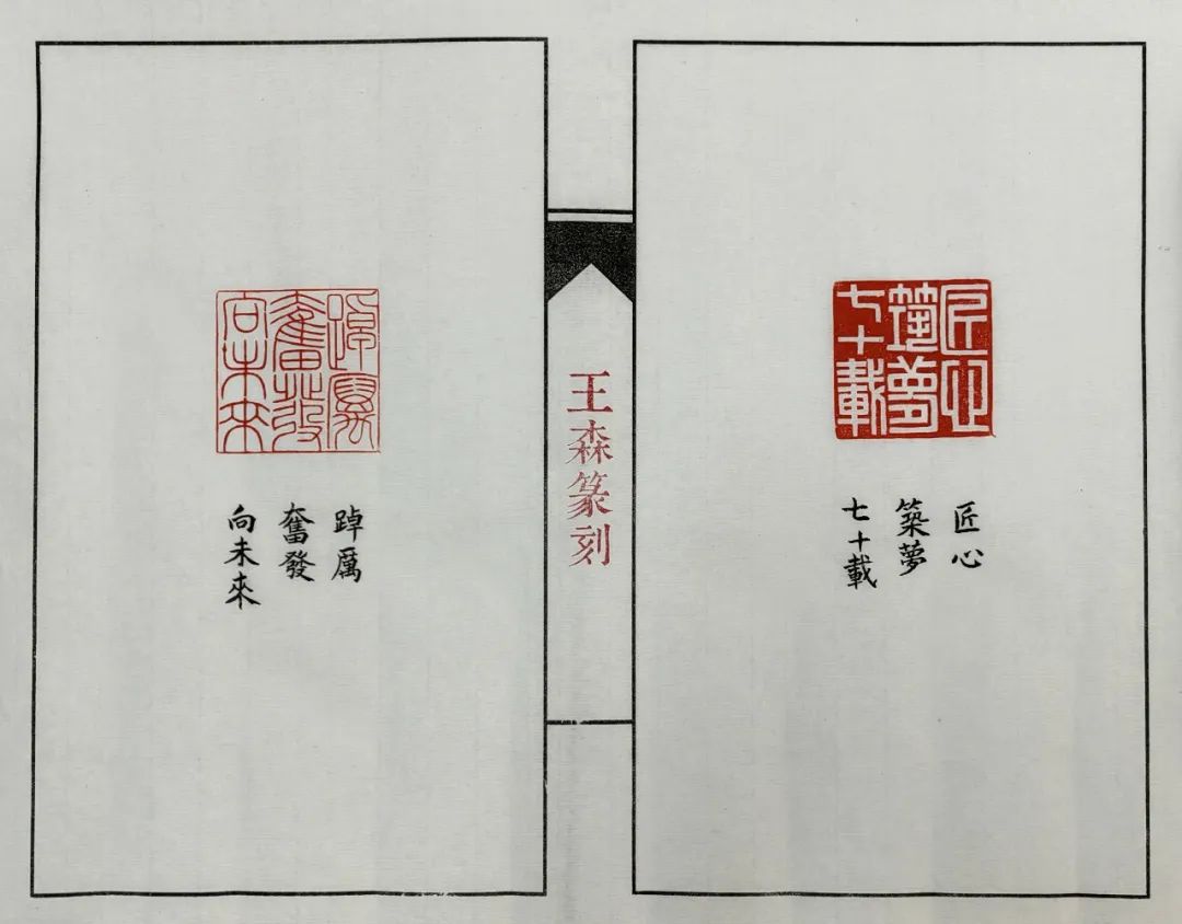 1661502824103715p38B.jpg 微信圖片_20220826162950.jpg