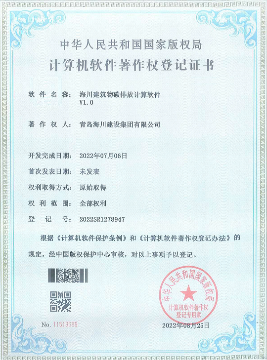 1663031916405273p31C.png 微信圖片_20220913091511.png