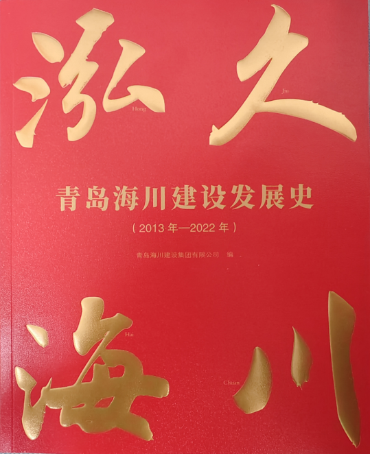 1678757671384273p9FA.png image.png