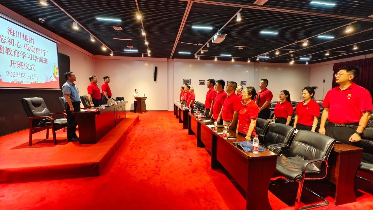 1698194206812956F03C.jpg 2.jpg