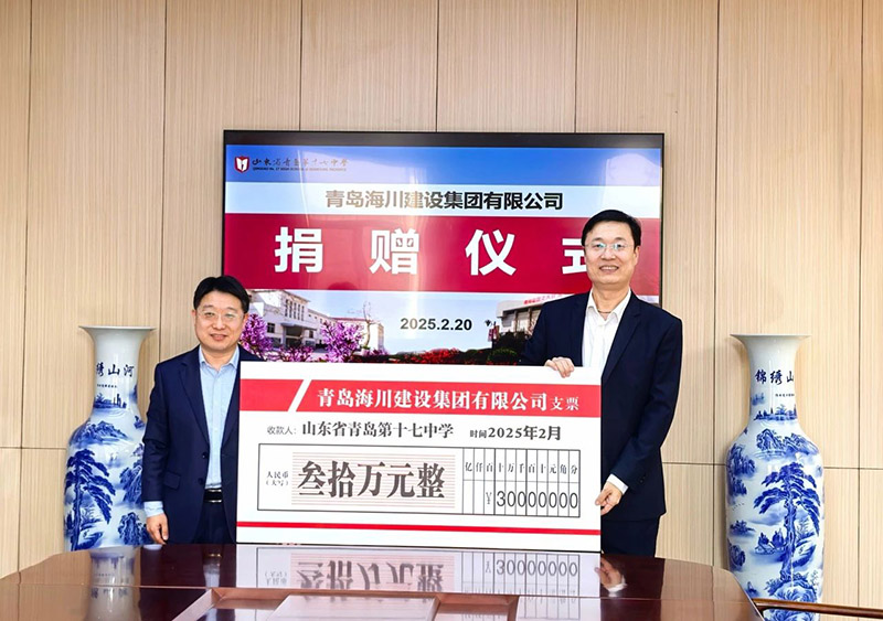 1765179845906550FBD1.jpg 3-1 微信圖片_20250224155207.jpg